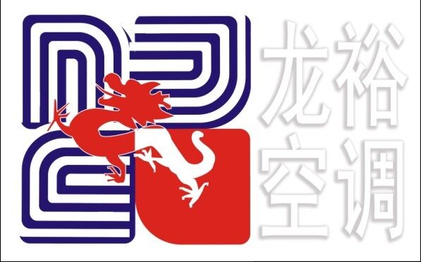 龙裕实业招聘logo