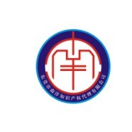 東莞市南洋知識產(chǎn)權(quán)代理有限公司招聘logo
