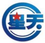 宁波星天机床制造有限公司招聘logo