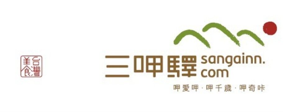 宇昇贸易招聘logo