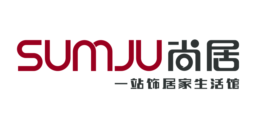 东莞市南城尚居家居饰品店招聘logo
