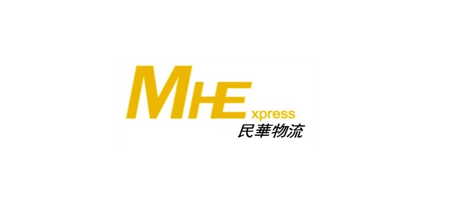 東莞民華國際物流有限公司logo