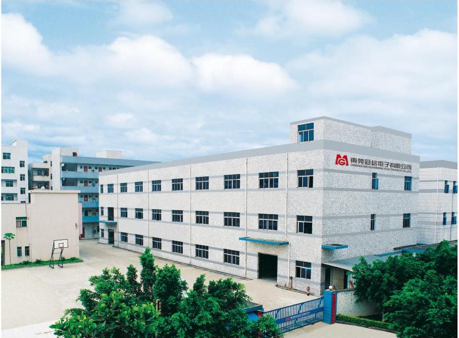 东莞冠铭电子有限公司