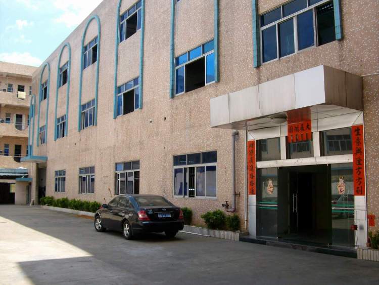 东莞市博旺光电有限公司图1