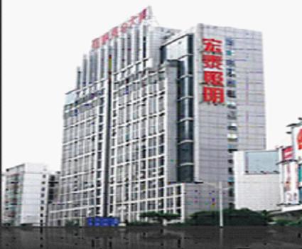 广东宏泰智慧城市科技有限公司图1