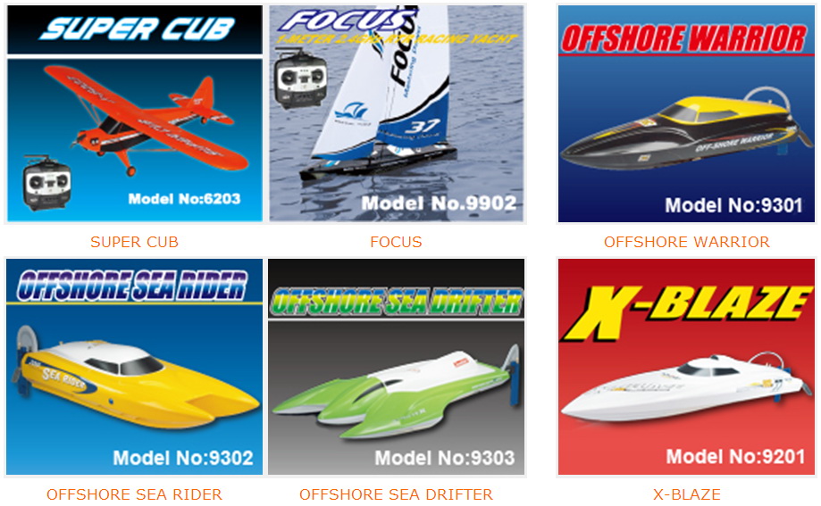 东莞市威豪模型科技有限公司图1