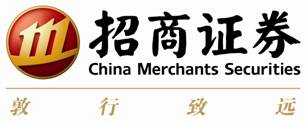 招商证券股份有限公司中山中山四路证券营业部招聘logo