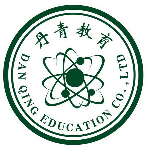 东莞市丹青教育投资有限公司招聘logo