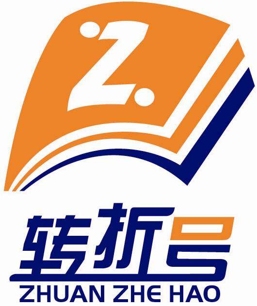 南京转折号教育咨询有限公司logo