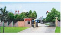 东莞市海德机械有限公司图1