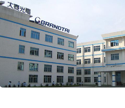 东莞大泰光电科技有限公司图1
