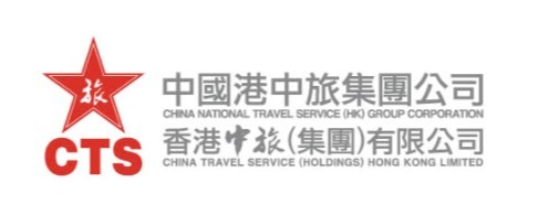 深圳市港中旅快线运输有限公司东莞分公司招聘logo