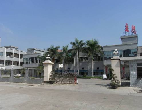 东莞市主恩精密模具有限公司图1