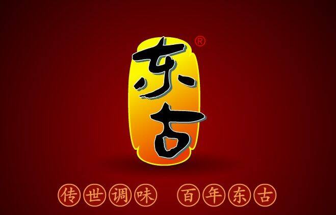 东古调味食品招聘logo