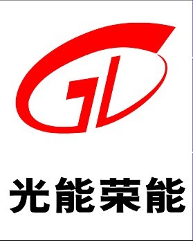 重庆光能荣能汽车配件有限公司招聘logo