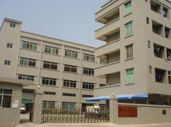 东莞市顺铨玩具有限公司图1