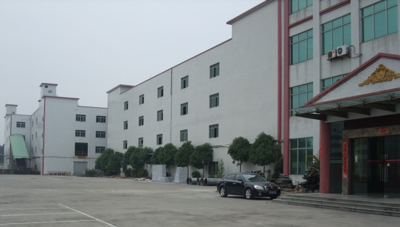 东莞市运园机械设备有限公司招聘logo