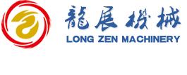 江西龙展机械制造有限公司招聘logo