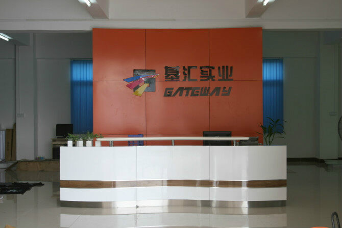 东莞市基汇实业有限公司logo