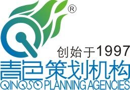 东莞市青色文化景观装饰工程有限公司logo