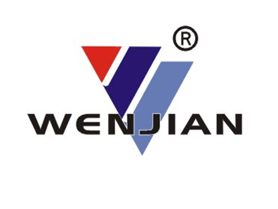 深圳市稳健百盛五金股份有限公司招聘logo