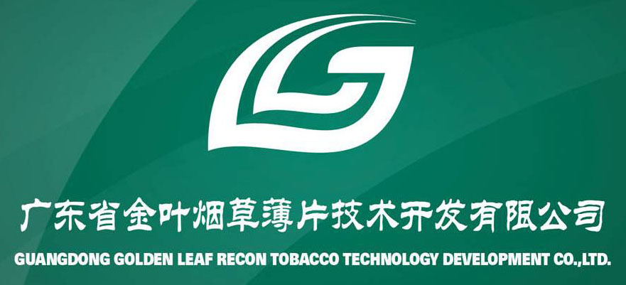 廣東省金葉科技開發有限公司招聘logo