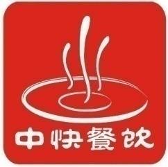 珠海市中快餐饮服务有限公司招聘logo