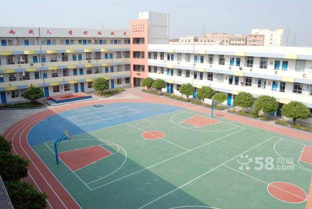 东莞厚街军埔小学招聘logo