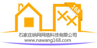 石家庄纳网网络科技有限公司logo