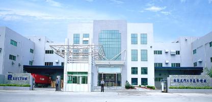 丽声实业（东莞）有限公司图9