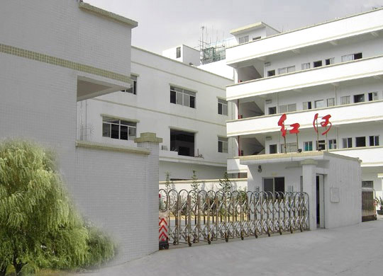 东莞市红河金属制品有限公司图4