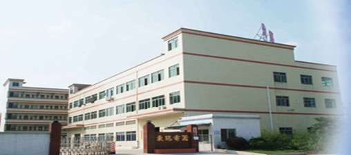 东莞市东瑞电器有限公司招聘logo