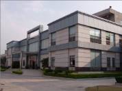 东莞天星纸品有限公司招聘logo