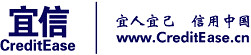 宜信普惠信息咨询（北京）有限公司东莞第二分公司招聘logo