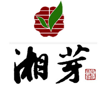 安化县云台大叶茶业招聘logo