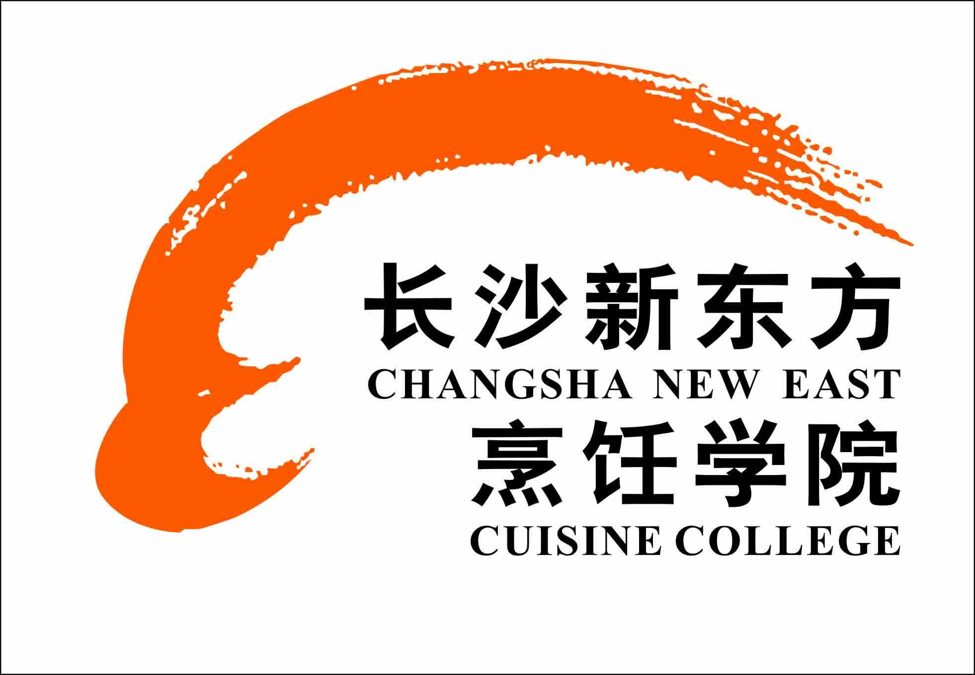 新东方烹饪学校招聘logo