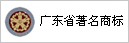 广东罗翔铝业有限公司招聘logo