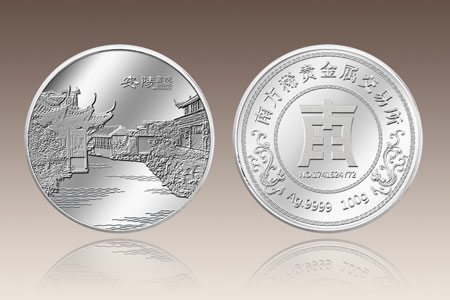 广州宗银稀贵金属有限公司招聘logo