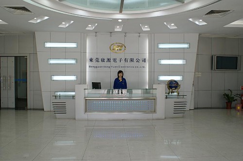 东莞康源电子有限公司图1