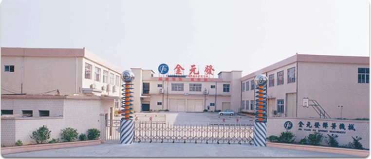 东莞普广自动化科技有限公司图1