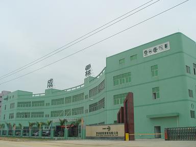 深圳成霖洁具股份有限公司图1