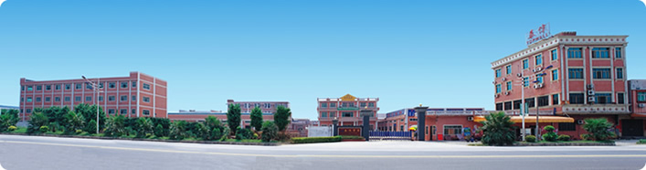 惠州泰伟电子配件有限公司