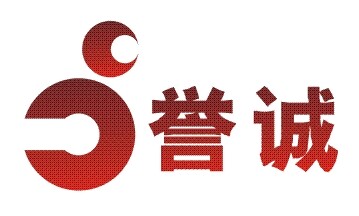 誉诚电器招聘logo