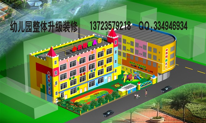 东莞市高埗杰达广告服务部招聘logo