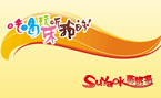 南京蘇優(yōu)客文化交流有限公司圖片1