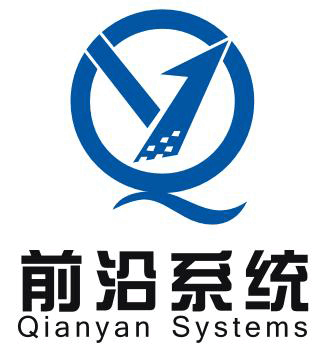 南昌前沿工程有限公司招聘logo