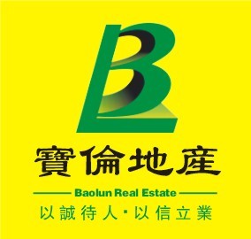 中山市宝伦房地产中介有限公司招聘logo