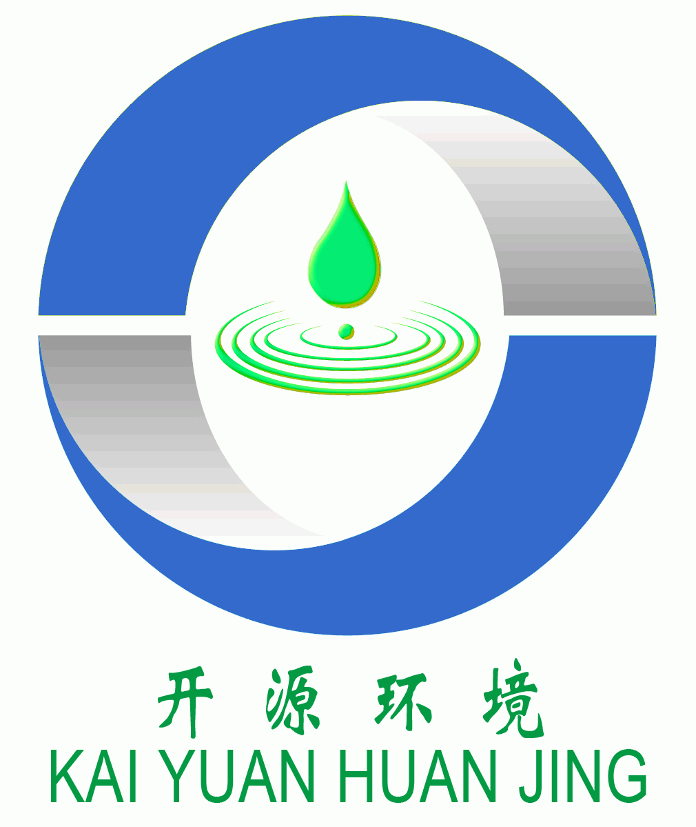 广东开源环境科技有限公司logo