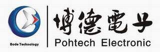 东莞市博德电子科技有限公司（投影机）logo