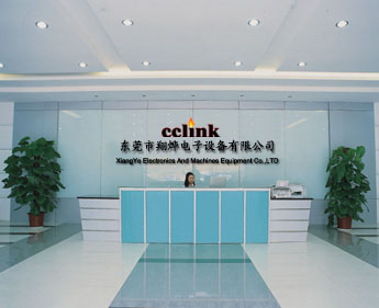 东莞市翔烨电子设备有限公司图1